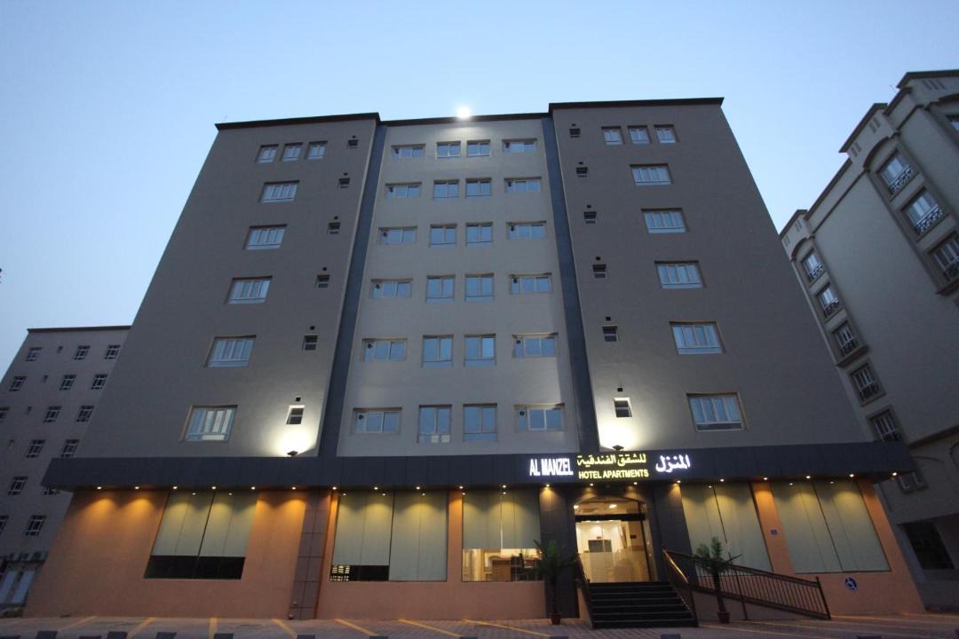 Photo of Buildings in Muscat