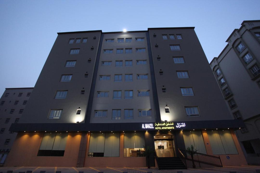 Photo of Buildings in Muscat