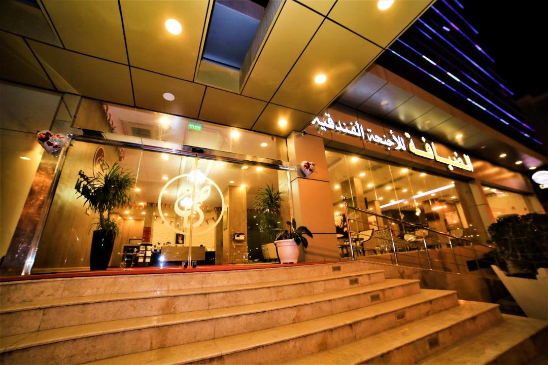 Photo of Others in Salalah