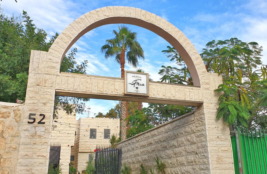 Photo of Others in Beersheba