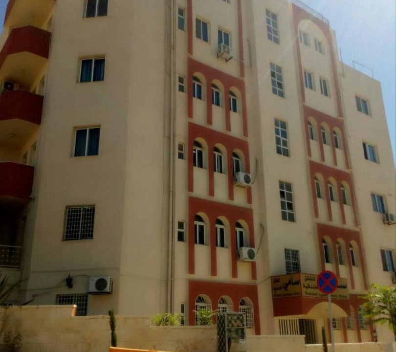 Photo of Buildings in Jabal Al-Hussein