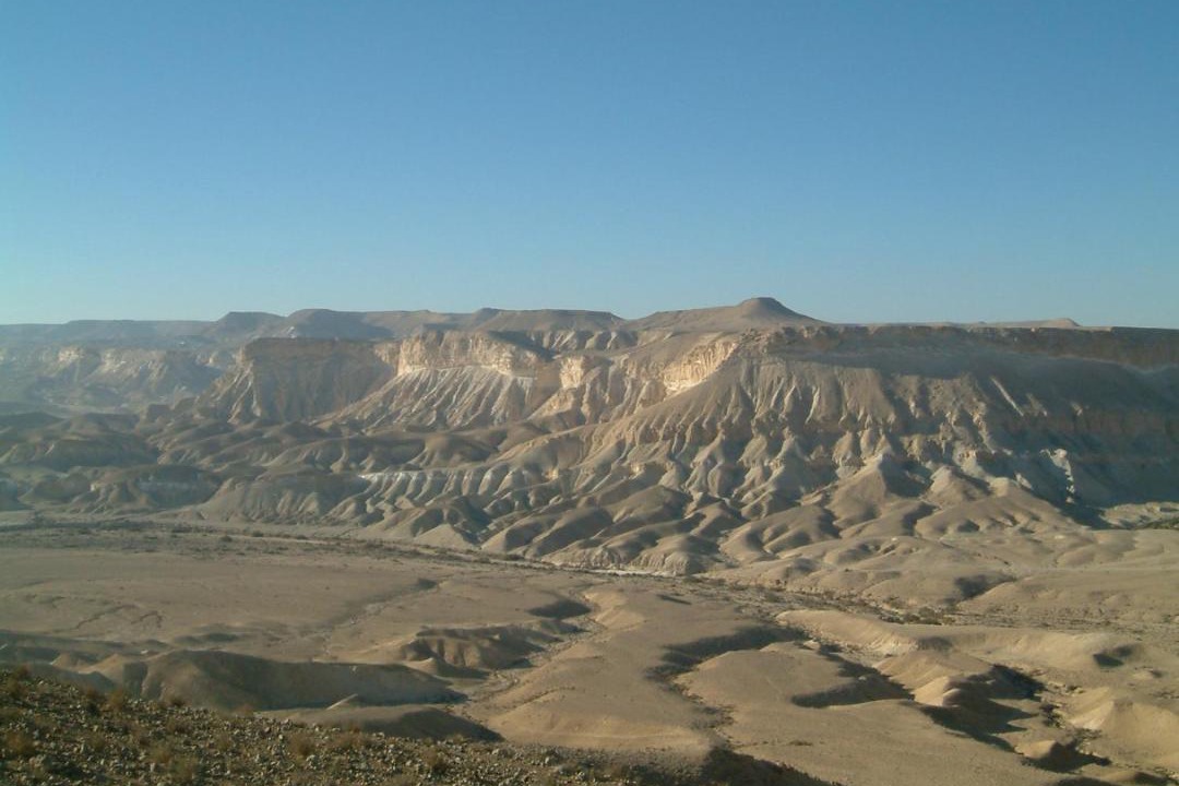 Photo of Others in Midreshet Ben-Gurion