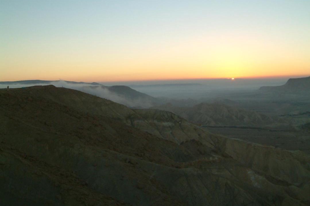 Photo of Others in Midreshet Ben-Gurion