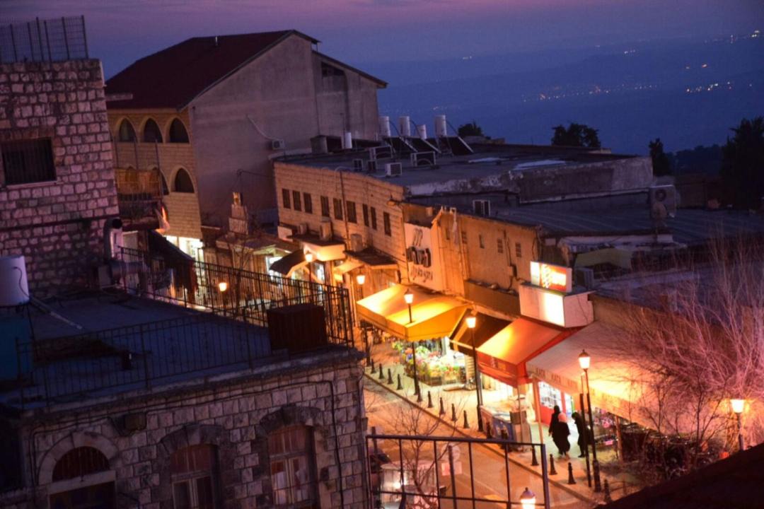 Photo of Others in Safed Old City