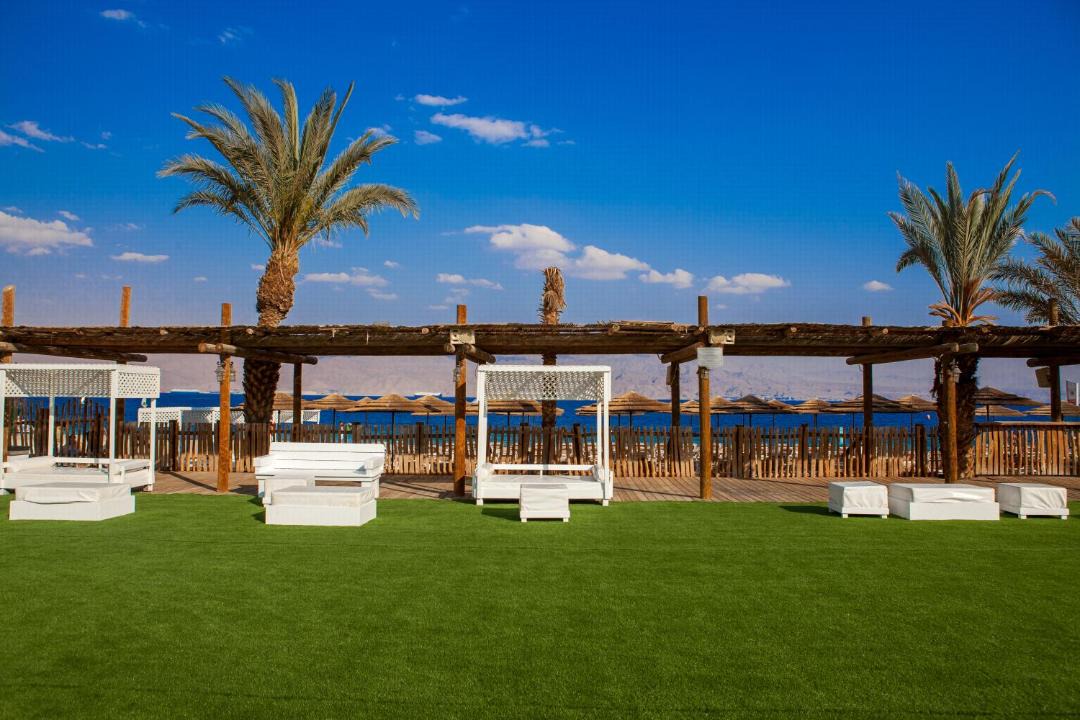 Photo of Others in Eilat