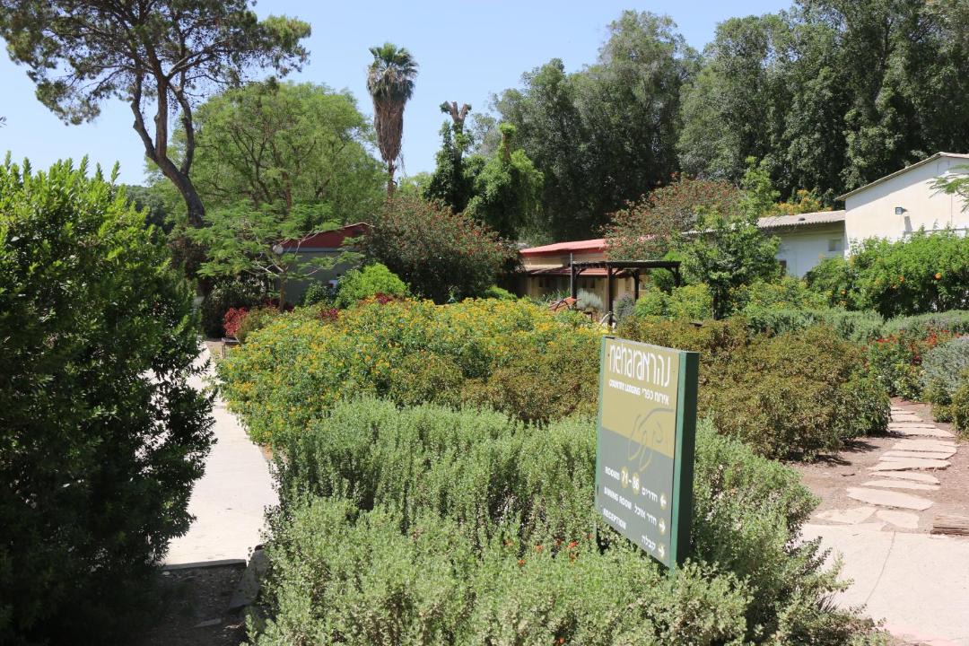 Photo of Others in Ashdot Ya'akov Ihud