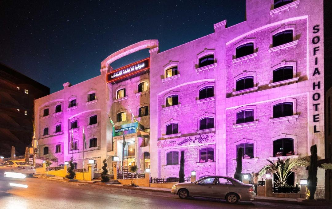 Photo of Others in Suwailih