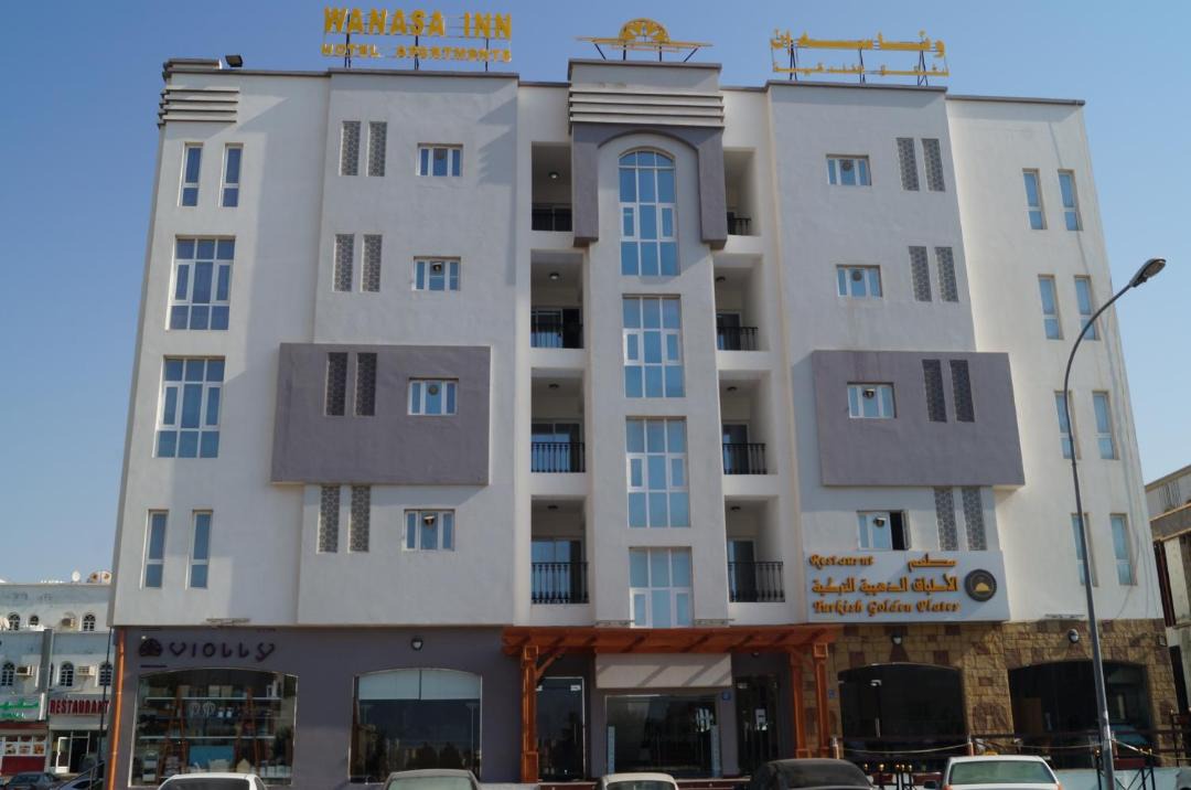 Photo of Buildings in Seeb