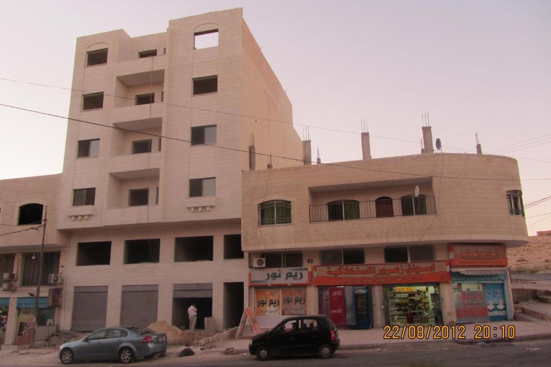 Photo of Others in Az-Zarqa