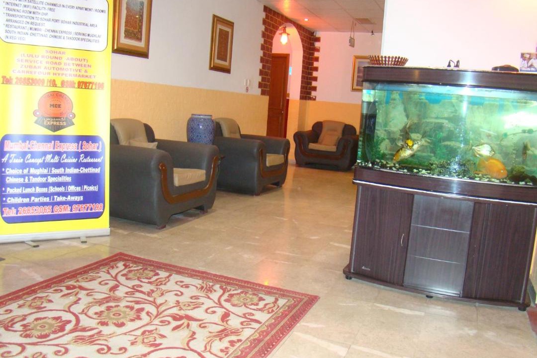 Photo of Others in Sohar