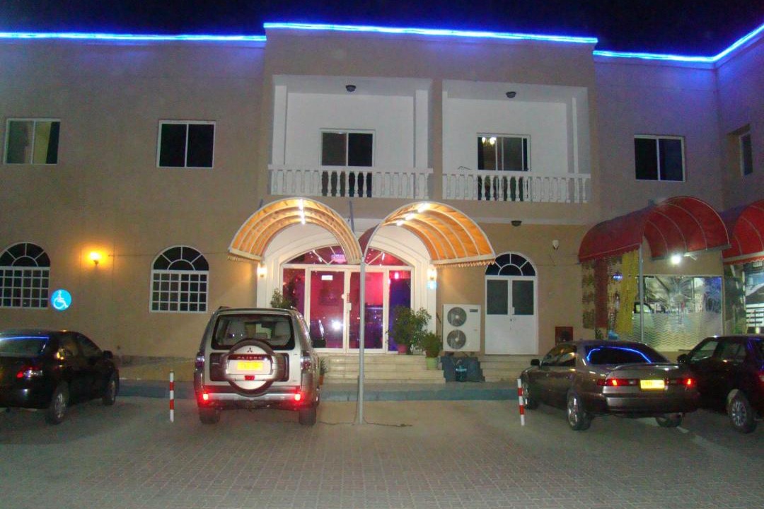 Photo of Others in Sohar