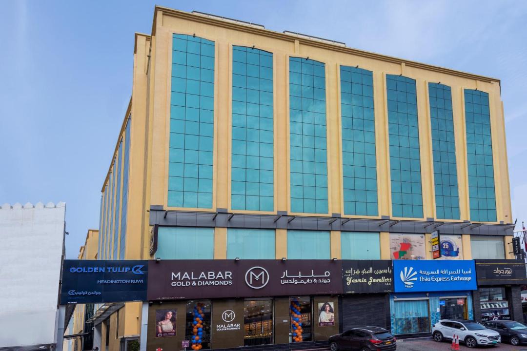 Photo of Others in Muscat