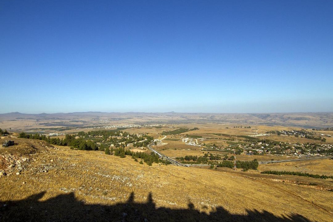 Photo of Others in Nof Kinneret