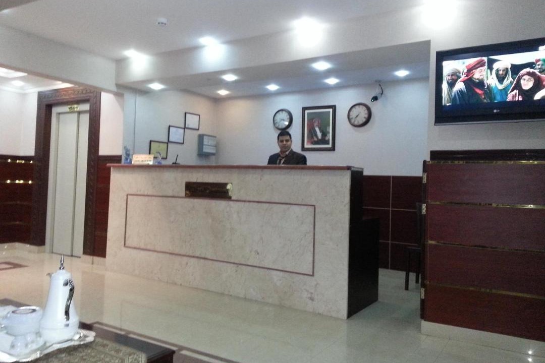 Photo of Others in Al Khuwair
