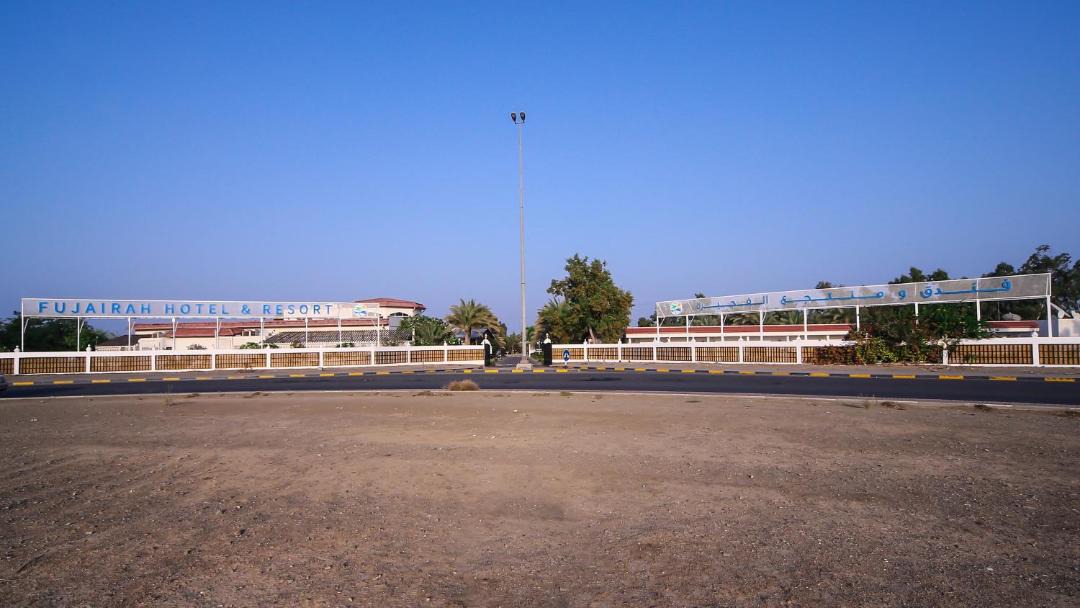 Photo of Others in Al-Fujairah