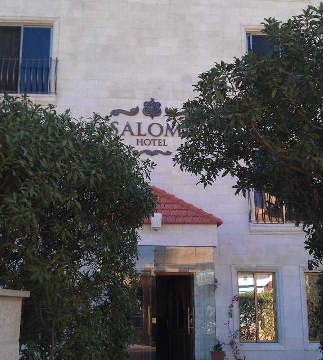 Photo of Others in Madaba
