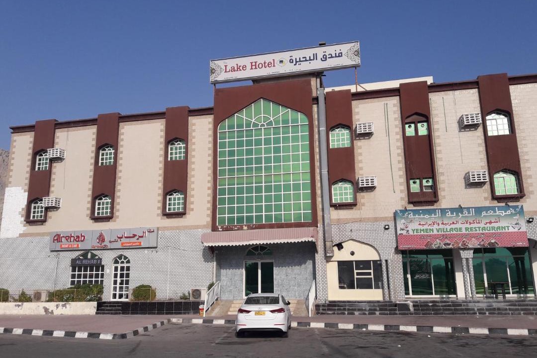 Photo of Others in Khasab