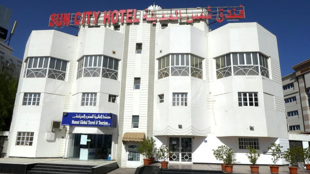 Photo of Others in Ruwi