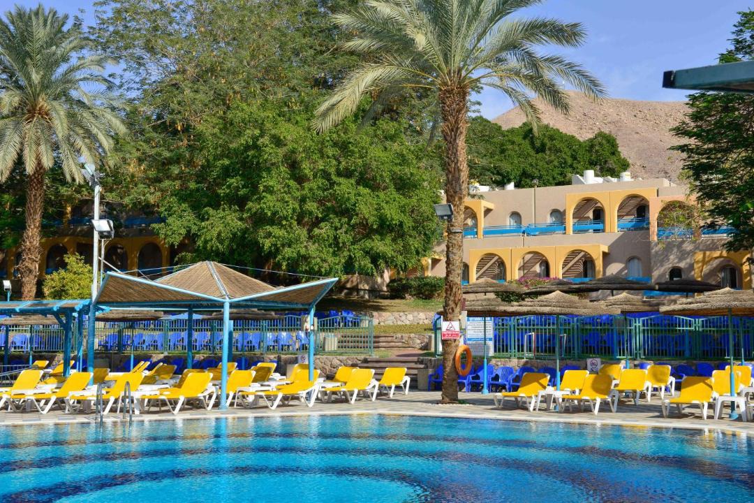 Photo of Others in Eilat