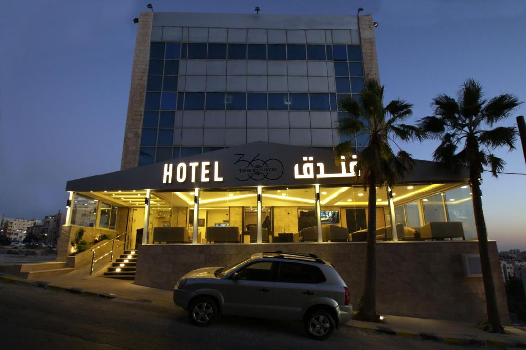 Photo of Others in Al Jubeiha