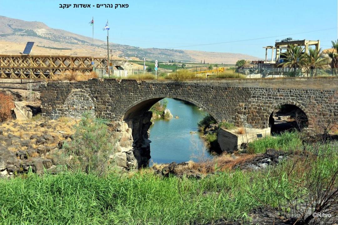 Photo of Others in Ashdot Ya'akov Ihud