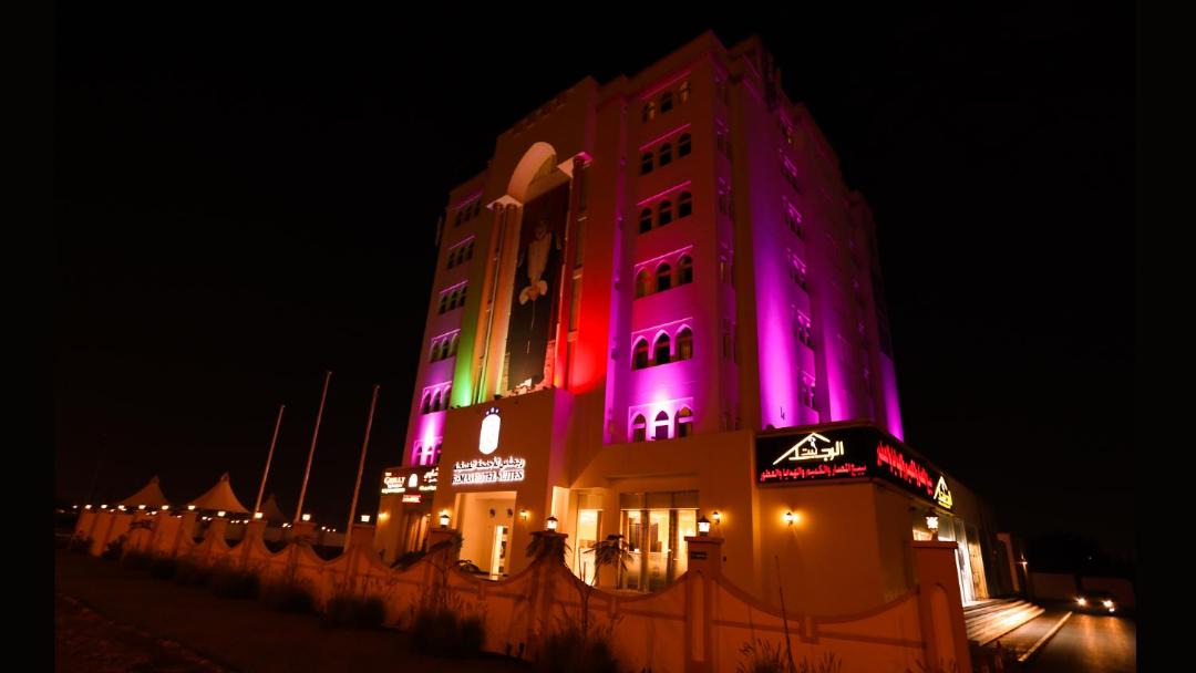 Photo of Others in Seeb