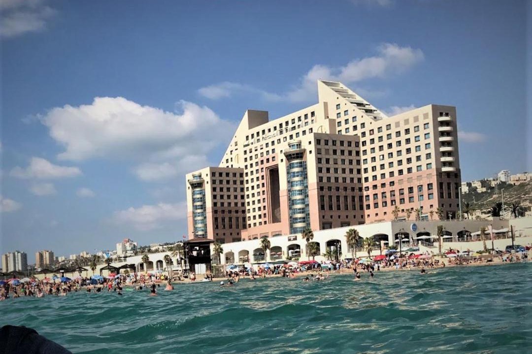 Photo of Others in Haifa