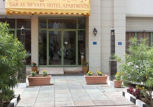 Dar Al Deyafa Hotel Apartment
