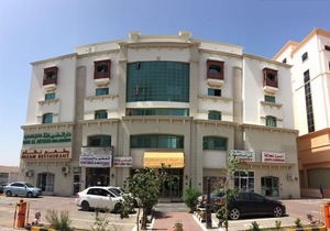 Dar Al Deyafa Hotel Apartment