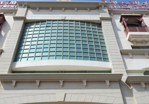 Dar Al Deyafa Hotel Apartment