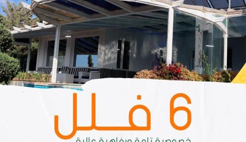 Villa with Private Pool