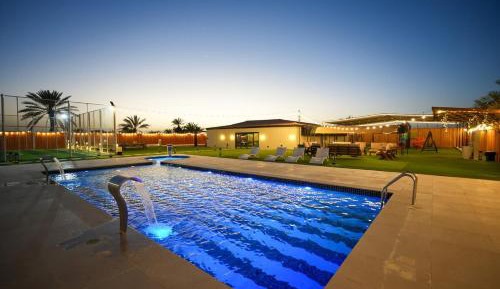 Vacation Home