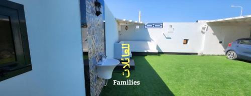 Family Room with Private Bathroom