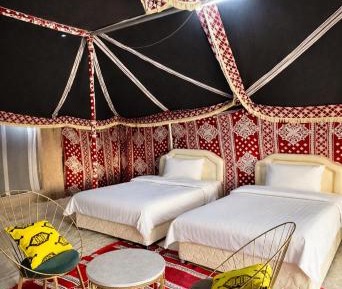 Tent (2 Adults) 