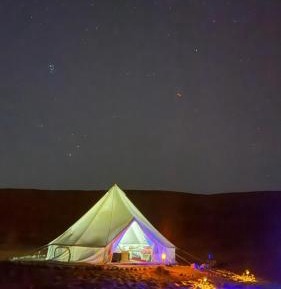 Starwatching Tent