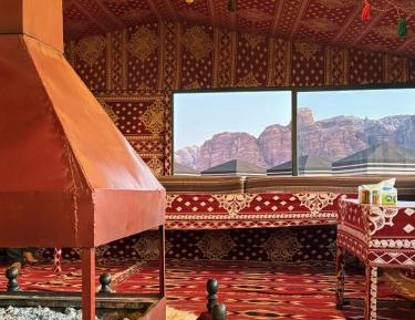 Double or Twin Room with Mountain View