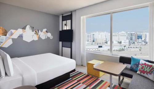 Savvy room, Guest room, 1 King,  City view, High floor, Free Shuttle Buss to OCEC & Mall of Oman