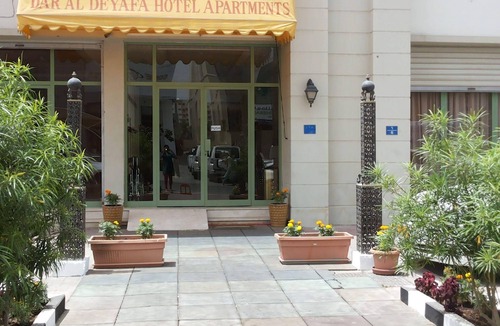Al Ghubrah Ash Shamaliyyah Hotel | Dar Al Deyafa Hotel Apartment