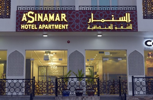 Muscat Hotel | A'Sinamar Hotel Apartment