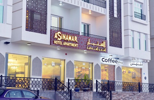 Muscat Hotel | A'Sinamar Hotel Apartment