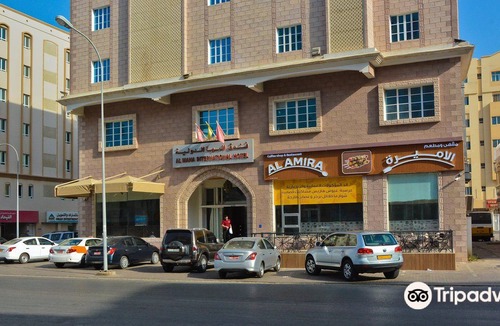 Al Ghubrah Ash Shamaliyyah Hotel | Al Maha International Hotel