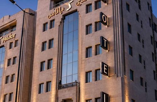 Jabal Al-Hussein Hotel | Sandy Palace Hotel