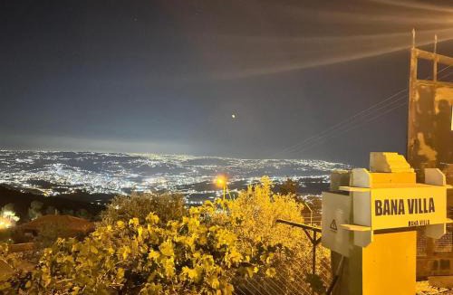 Al Hashimiyah Ski Chalet | شاليه بانا جرش jerash