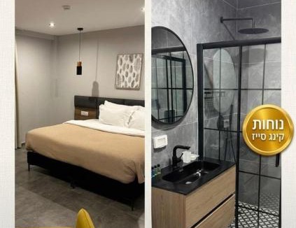 Eilat Hotel | בוטיק רפאל Boutique Rafael