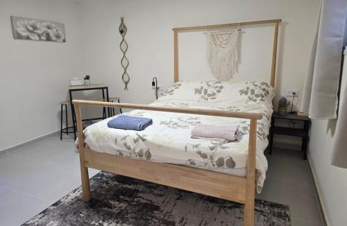 Eilat Apartment | שירת המדבר
