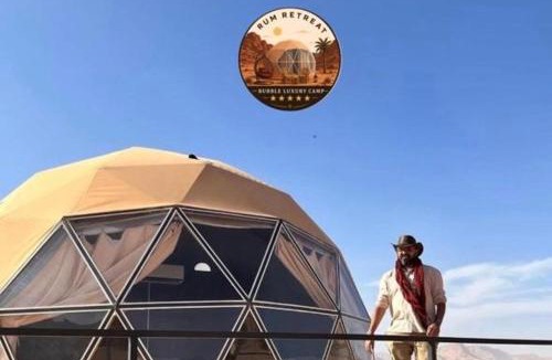 Wadi Rum Other | camp sand