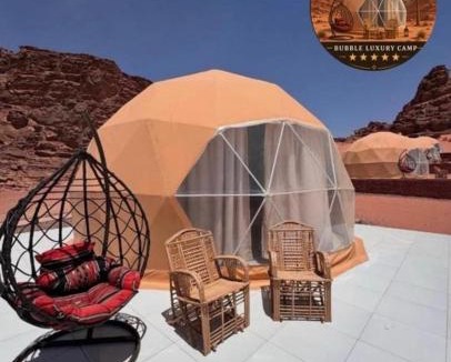 Wadi Rum Other | camp sand