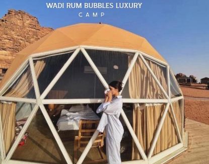Wadi Rum Hotel | WADI RUM BUBBLES lUXURY CAMP