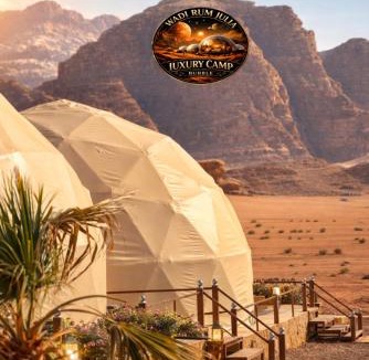 Wadi Rum Bed & Breakfast | WADI RUM JULIA lUXURY CAMP