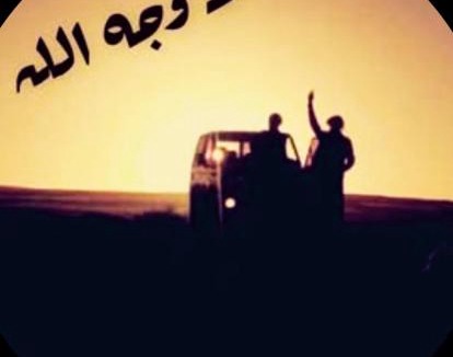 Al-Quwayrah Other | القويرة